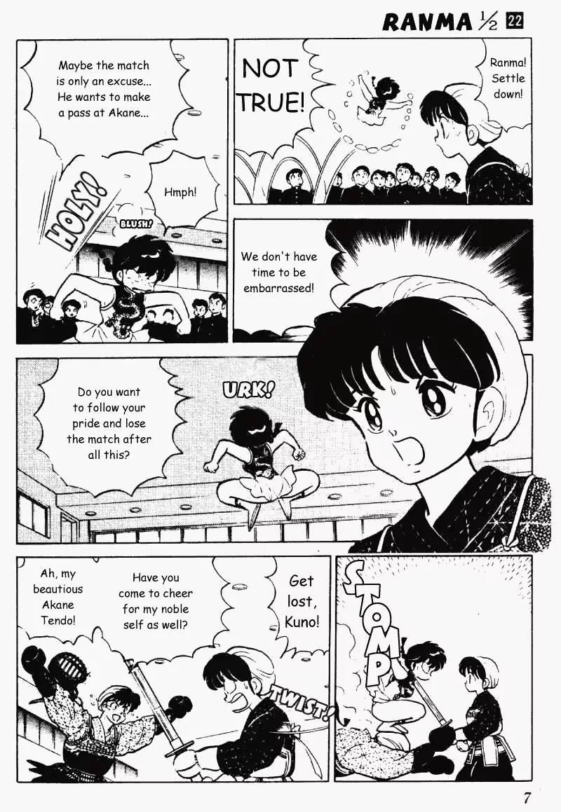 Ranma 1/2 - Chapter 224: True Love Prevails... In The End