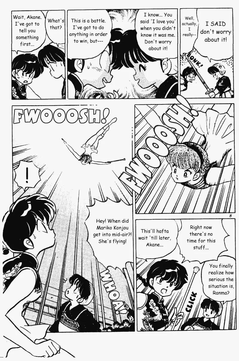 Ranma 1/2 - Chapter 224: True Love Prevails... In The End