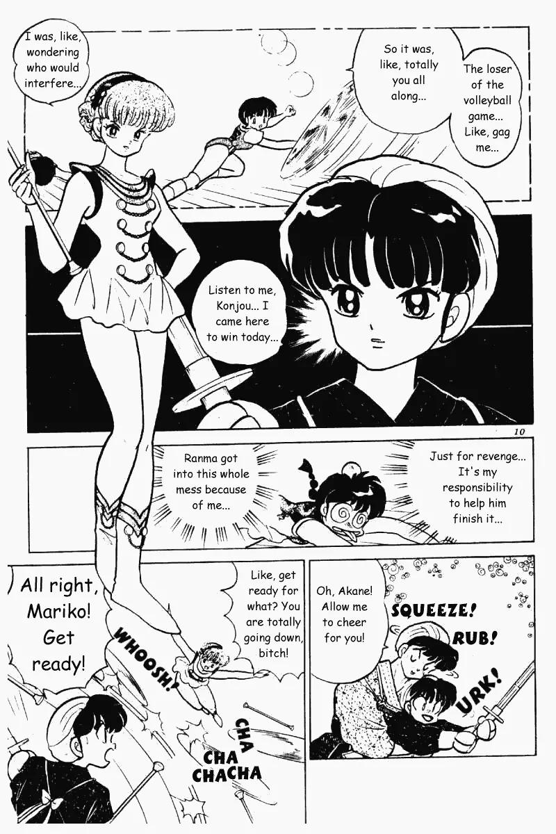 Ranma 1/2 - Chapter 224: True Love Prevails... In The End