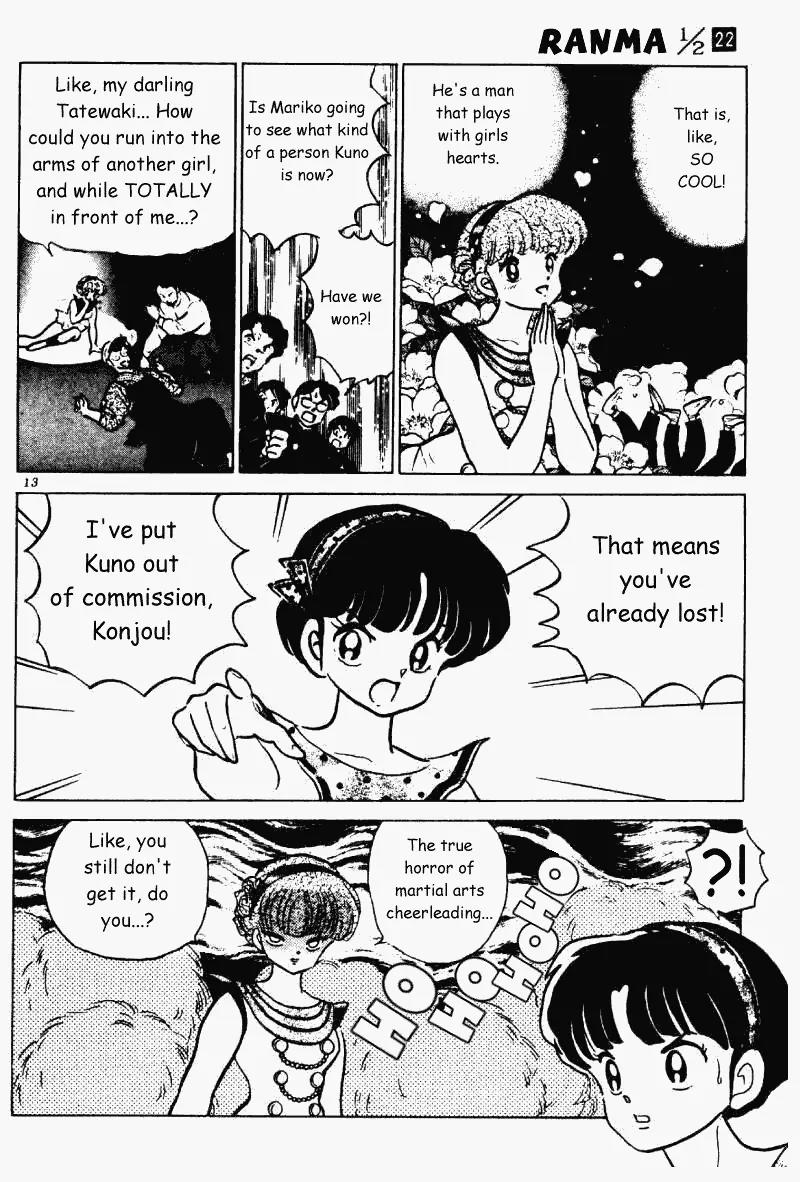 Ranma 1/2 - Chapter 224: True Love Prevails... In The End