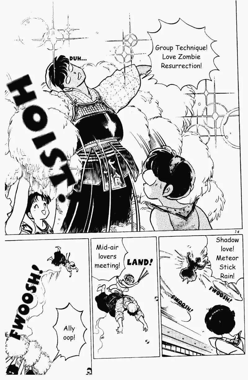 Ranma 1/2 - Chapter 224: True Love Prevails... In The End