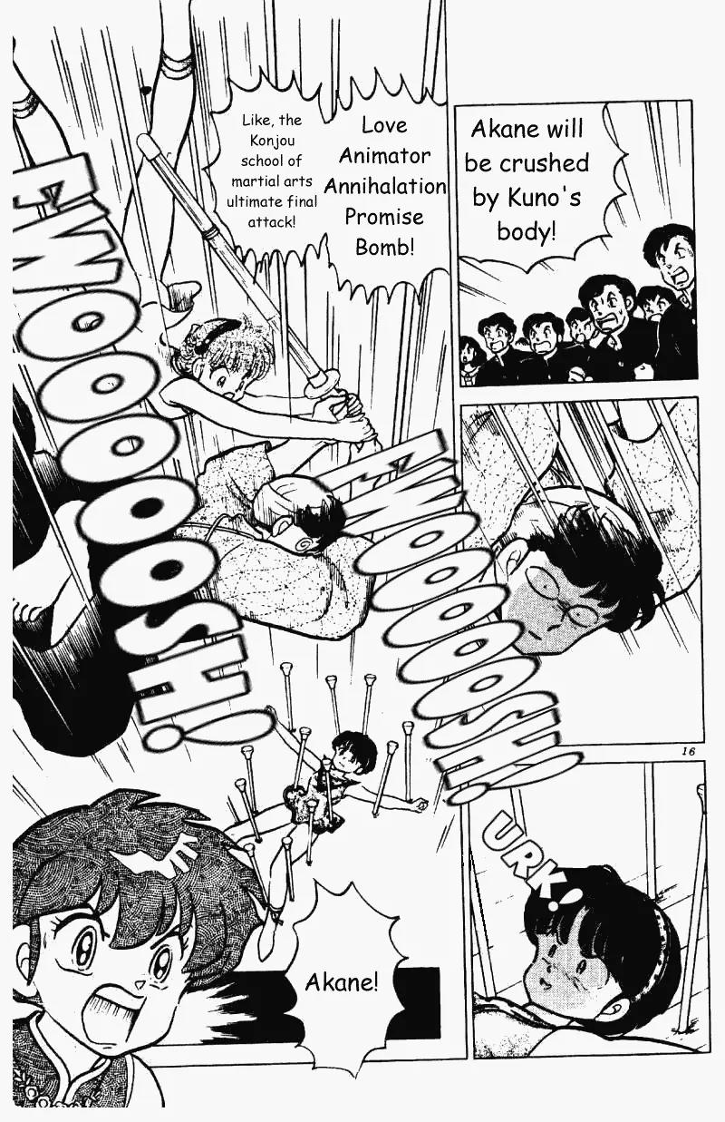 Ranma 1/2 - Chapter 224: True Love Prevails... In The End