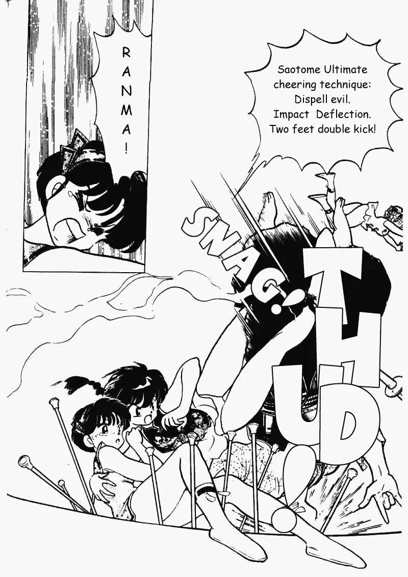 Ranma 1/2 - Chapter 224: True Love Prevails... In The End