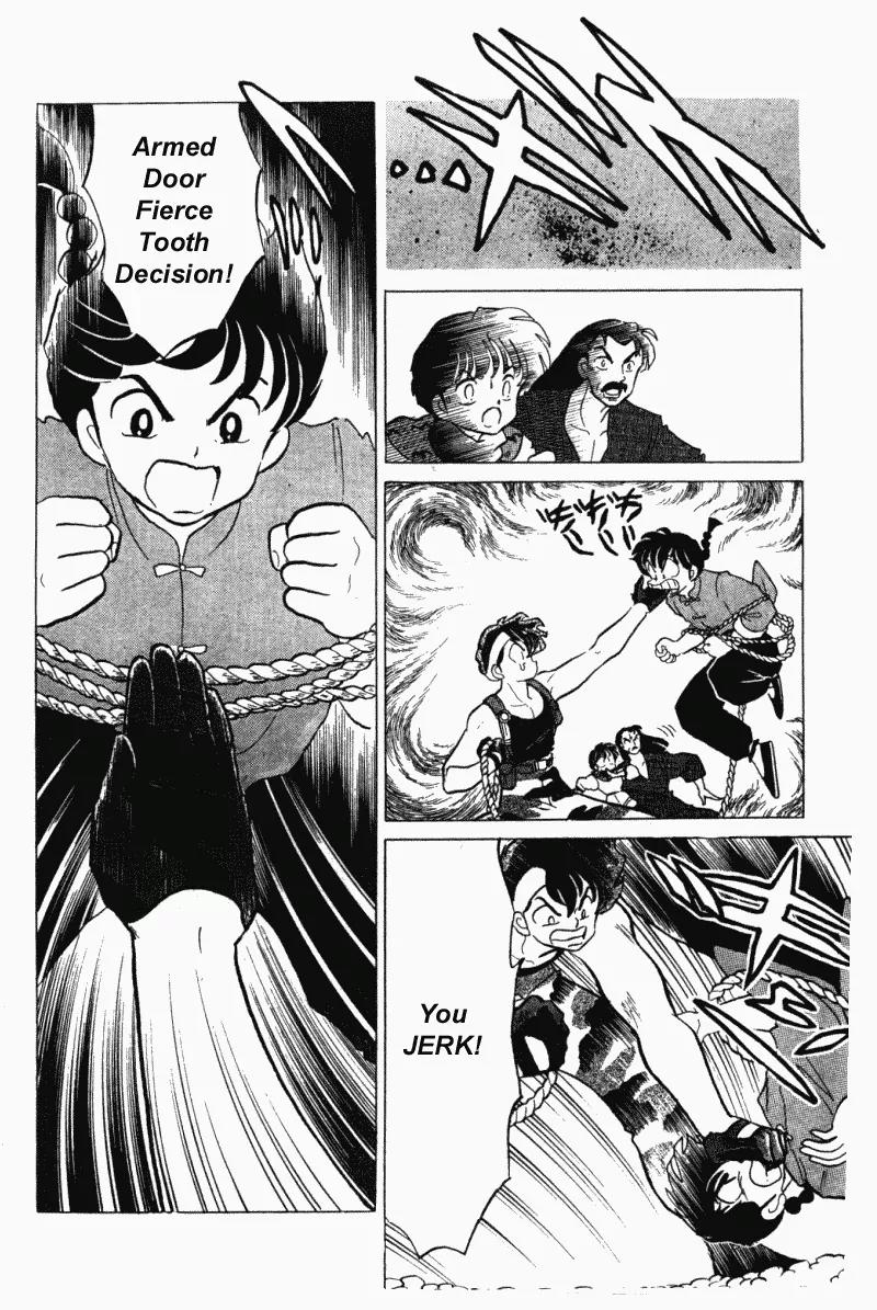 Ranma 1/2 - Chapter 296: Hourse Of Ocean, House Of Mountain