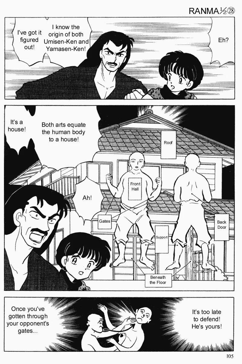 Ranma 1/2 - Chapter 296: Hourse Of Ocean, House Of Mountain