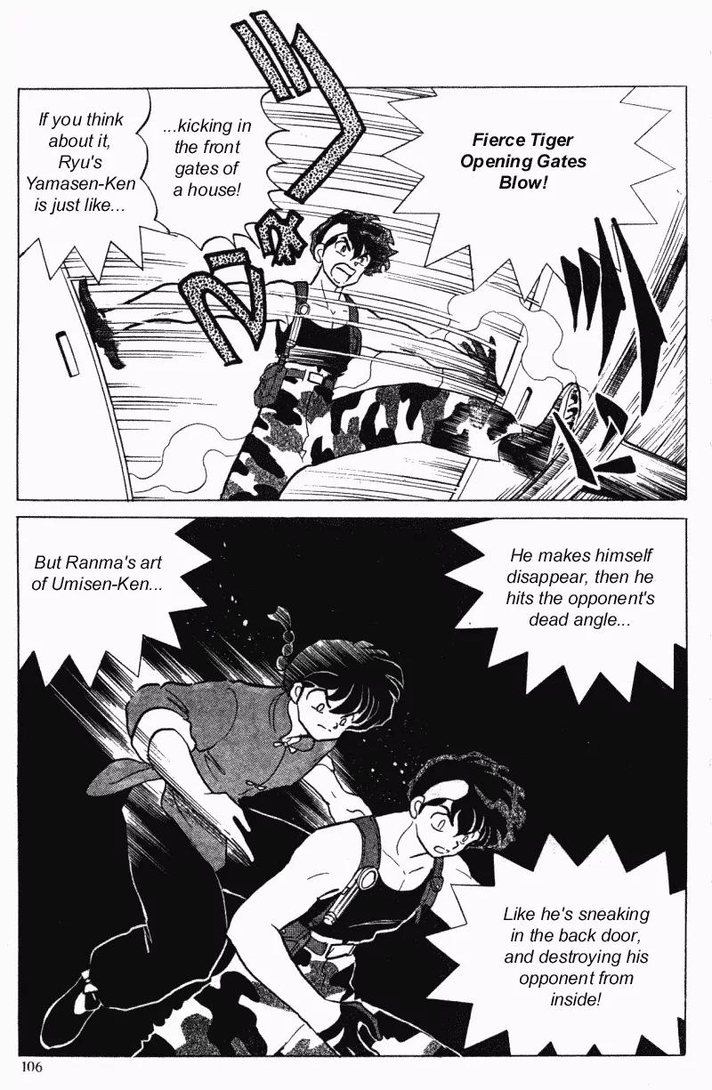 Ranma 1/2 - Chapter 296: Hourse Of Ocean, House Of Mountain