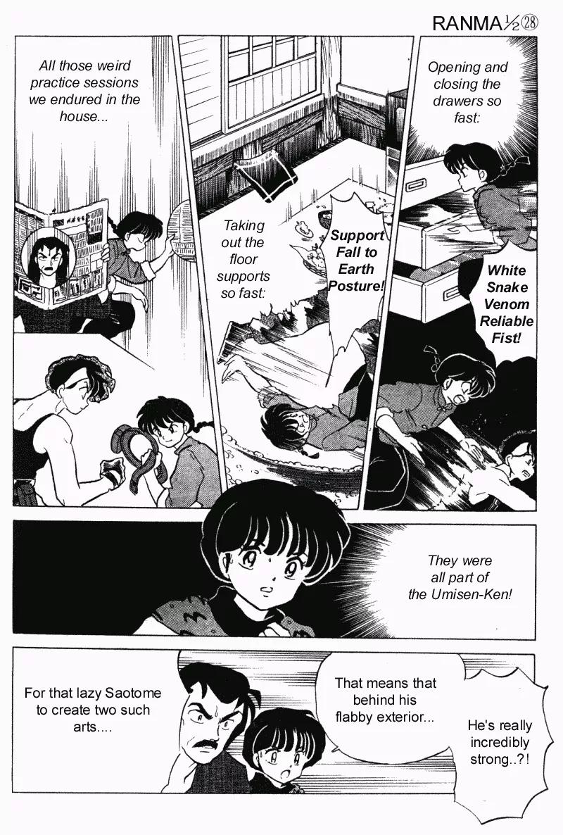 Ranma 1/2 - Chapter 296: Hourse Of Ocean, House Of Mountain