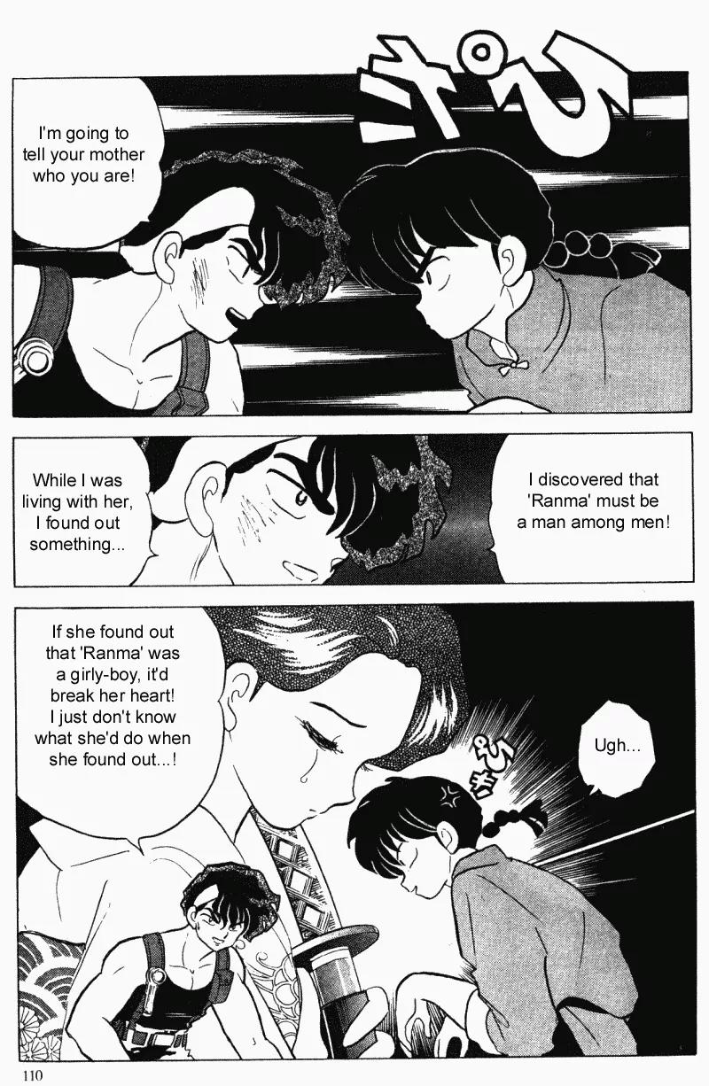 Ranma 1/2 - Chapter 296: Hourse Of Ocean, House Of Mountain