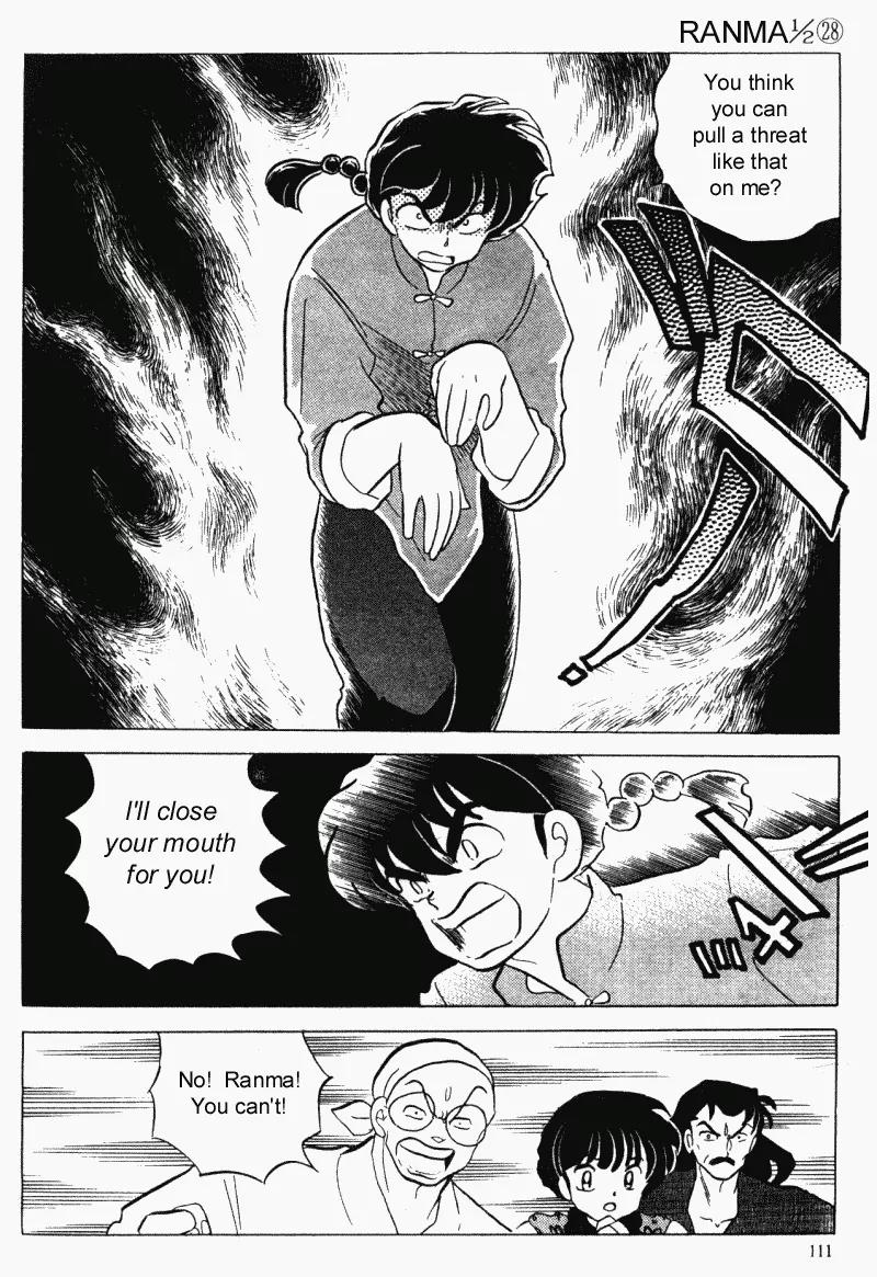 Ranma 1/2 - Chapter 296: Hourse Of Ocean, House Of Mountain