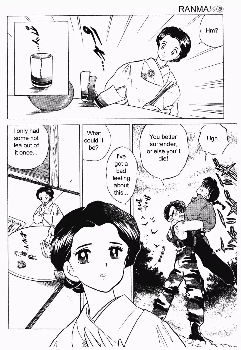 Ranma 1/2 - Chapter 296: Hourse Of Ocean, House Of Mountain