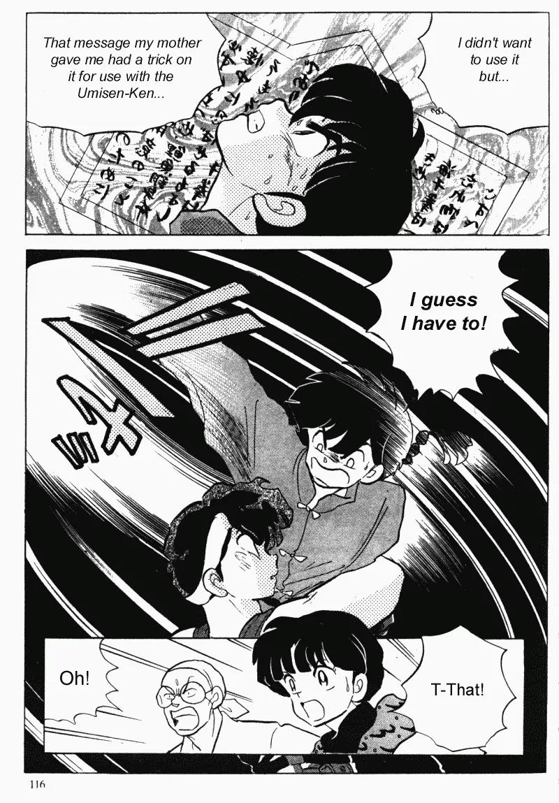 Ranma 1/2 - Chapter 296: Hourse Of Ocean, House Of Mountain