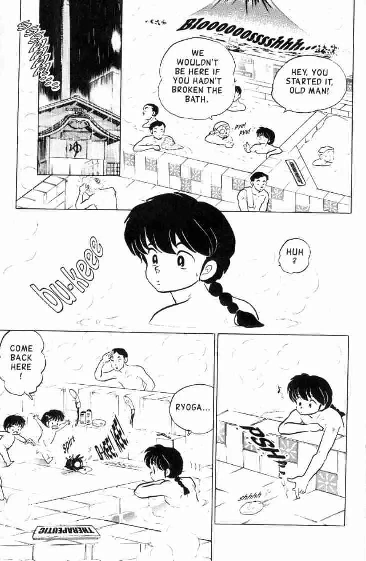 Ranma 1/2 - Chapter 120: The Soap Of Happiness