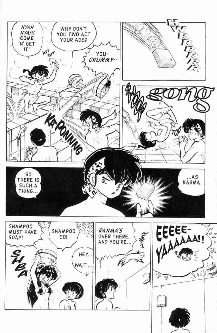 Ranma 1/2 - Chapter 120: The Soap Of Happiness