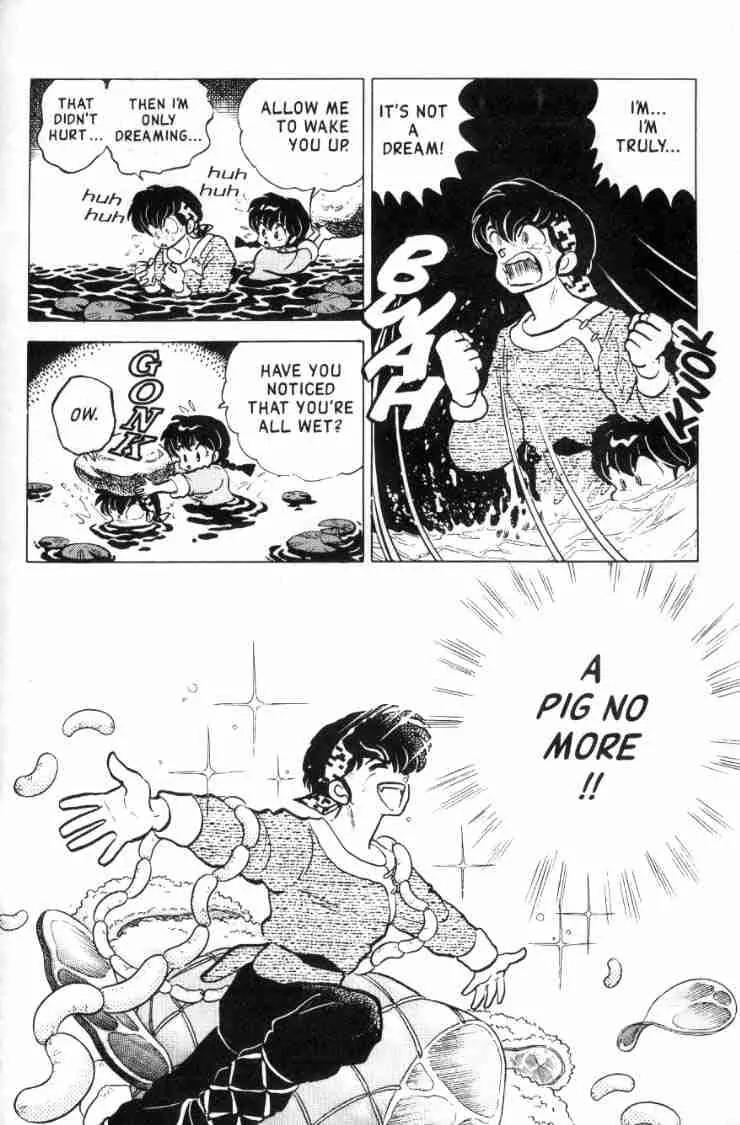 Ranma 1/2 - Chapter 120: The Soap Of Happiness