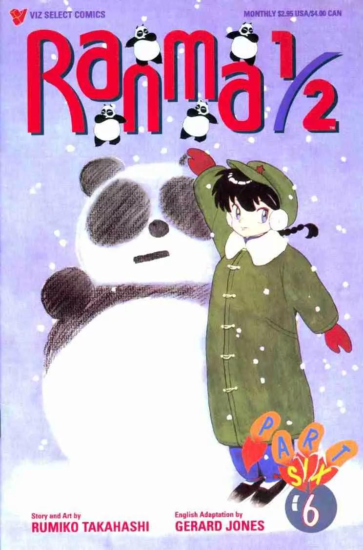 Ranma 1/2 - Chapter 120: The Soap Of Happiness