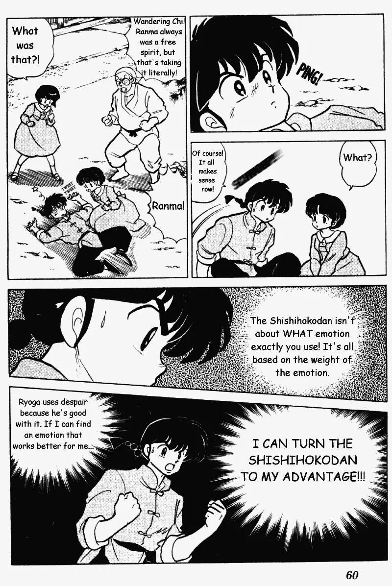 Ranma 1/2 - Chapter 205: Defeating Depression