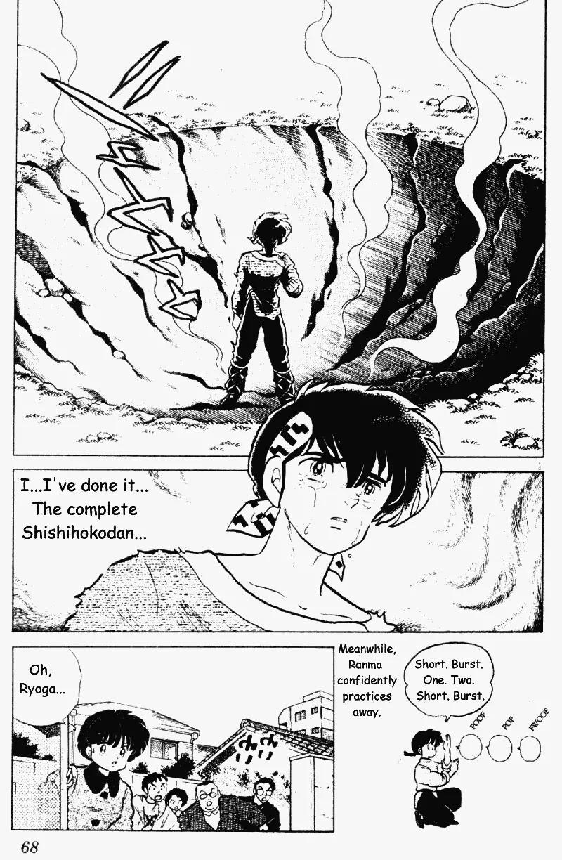 Ranma 1/2 - Chapter 205: Defeating Depression