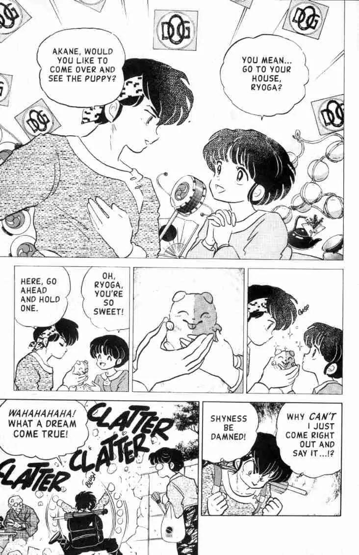 Ranma 1/2 - Chapter 103: Ryoga, Come Home