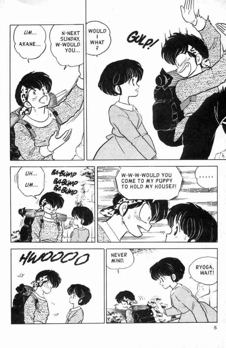 Ranma 1/2 - Chapter 103: Ryoga, Come Home