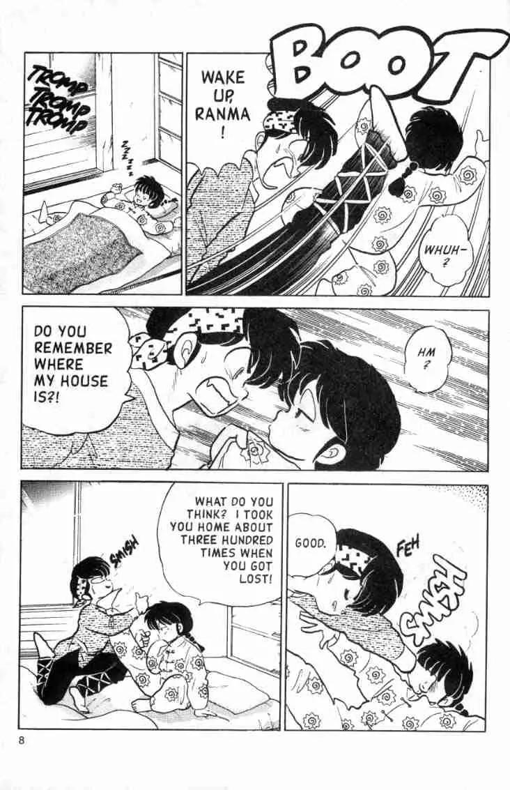 Ranma 1/2 - Chapter 103: Ryoga, Come Home