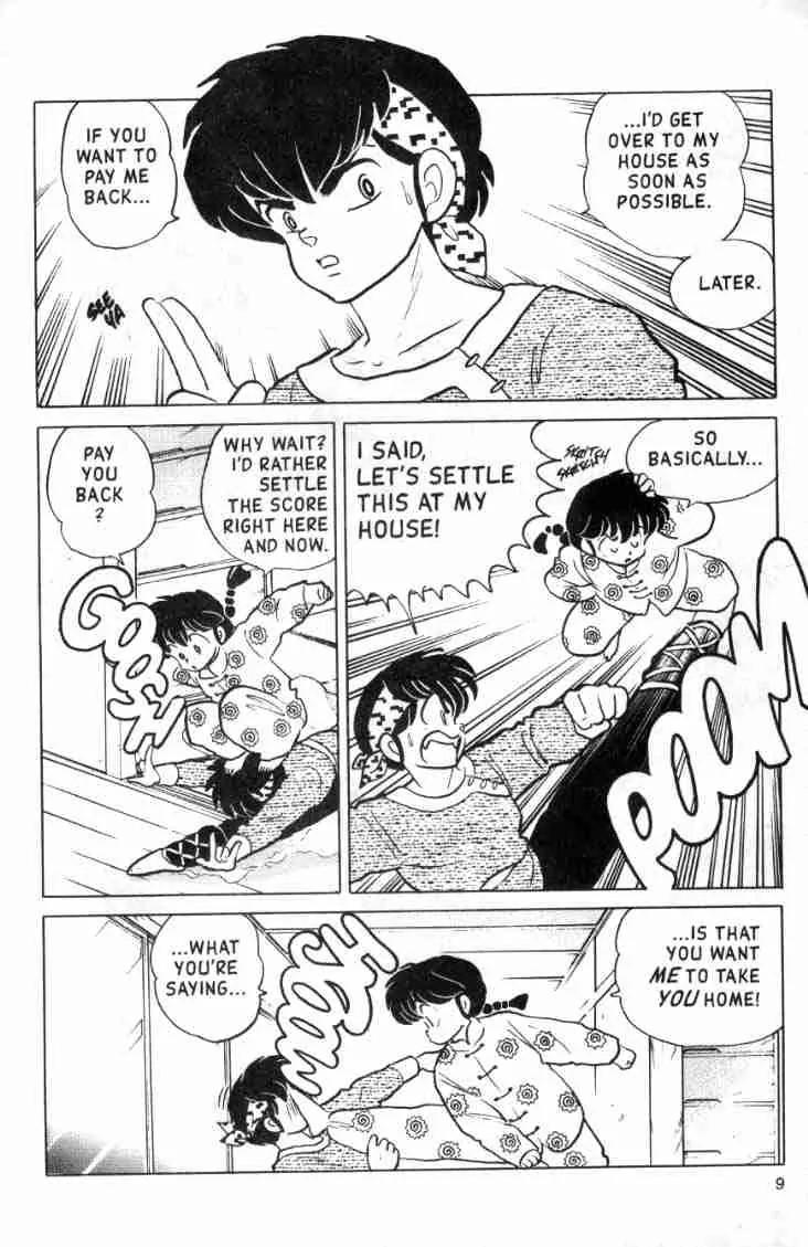 Ranma 1/2 - Chapter 103: Ryoga, Come Home