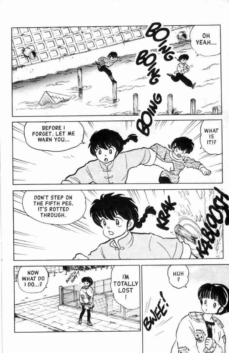 Ranma 1/2 - Chapter 103: Ryoga, Come Home