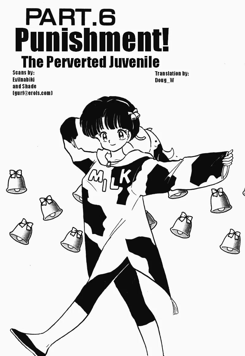 Ranma 1/2 - Chapter 361: Punishment! The Perverted Juvenile