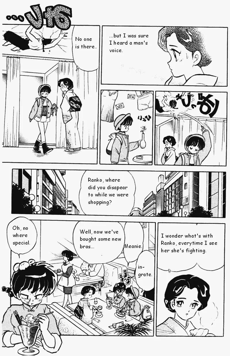 Ranma 1/2 - Chapter 361: Punishment! The Perverted Juvenile