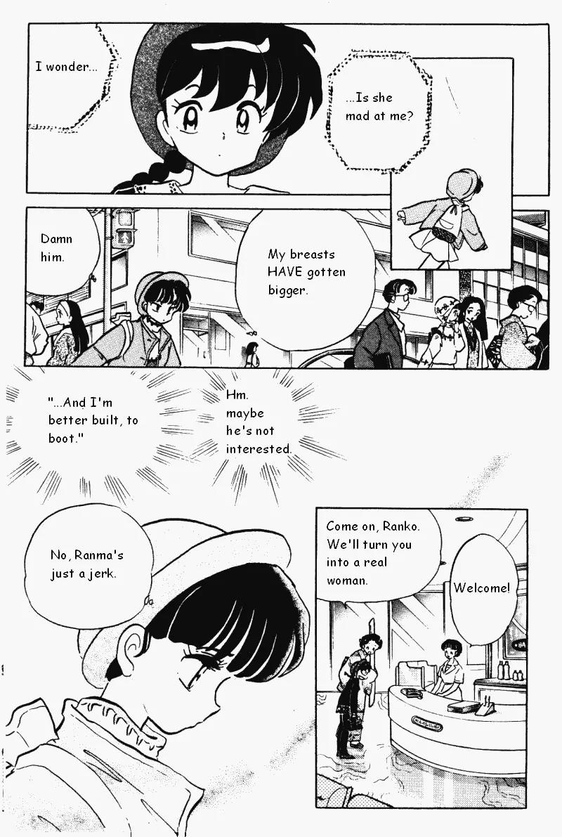 Ranma 1/2 - Chapter 361: Punishment! The Perverted Juvenile