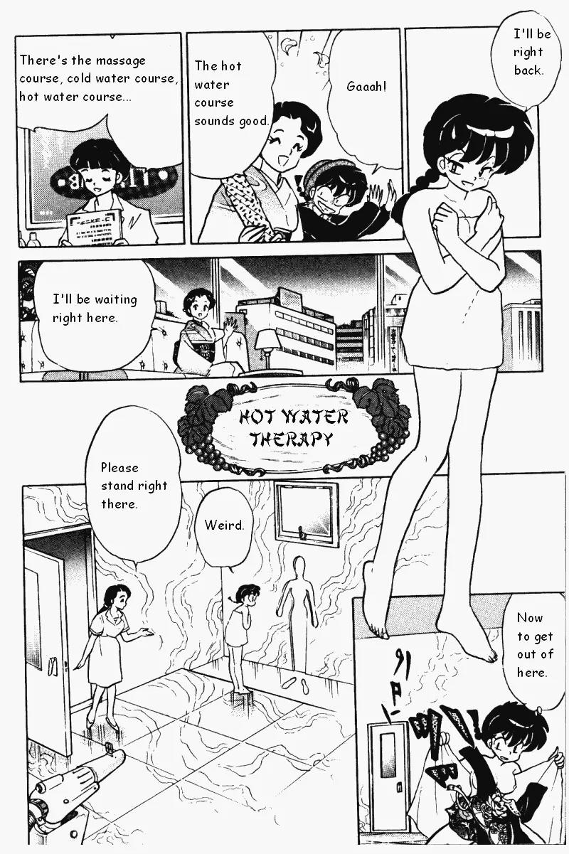 Ranma 1/2 - Chapter 361: Punishment! The Perverted Juvenile