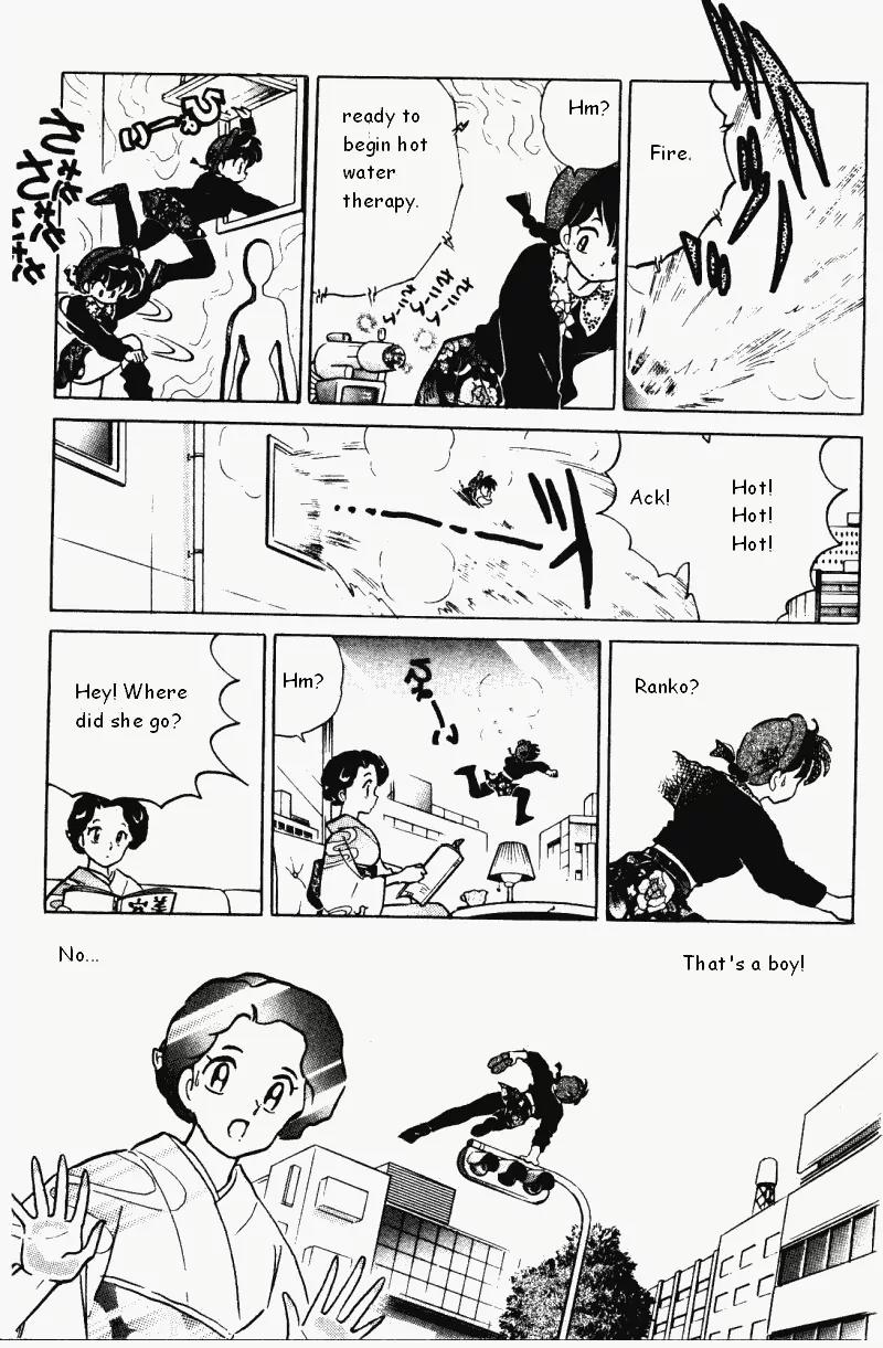 Ranma 1/2 - Chapter 361: Punishment! The Perverted Juvenile