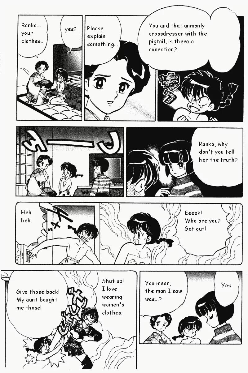 Ranma 1/2 - Chapter 361: Punishment! The Perverted Juvenile