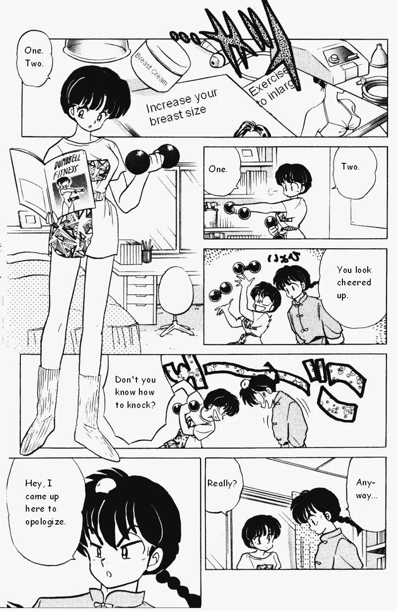 Ranma 1/2 - Chapter 361: Punishment! The Perverted Juvenile