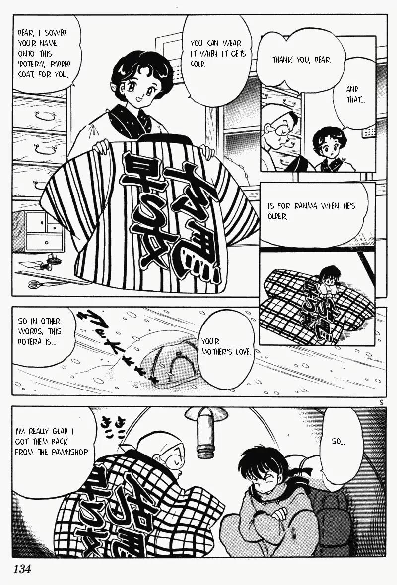 Ranma 1/2 - Chapter 353: The Saotome Family Hot Springs Trip