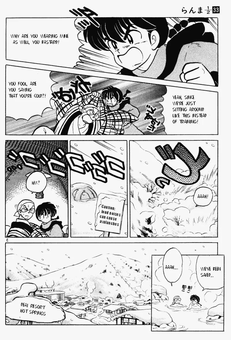 Ranma 1/2 - Chapter 353: The Saotome Family Hot Springs Trip