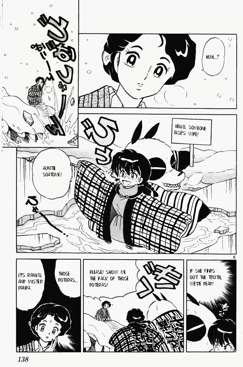 Ranma 1/2 - Chapter 353: The Saotome Family Hot Springs Trip