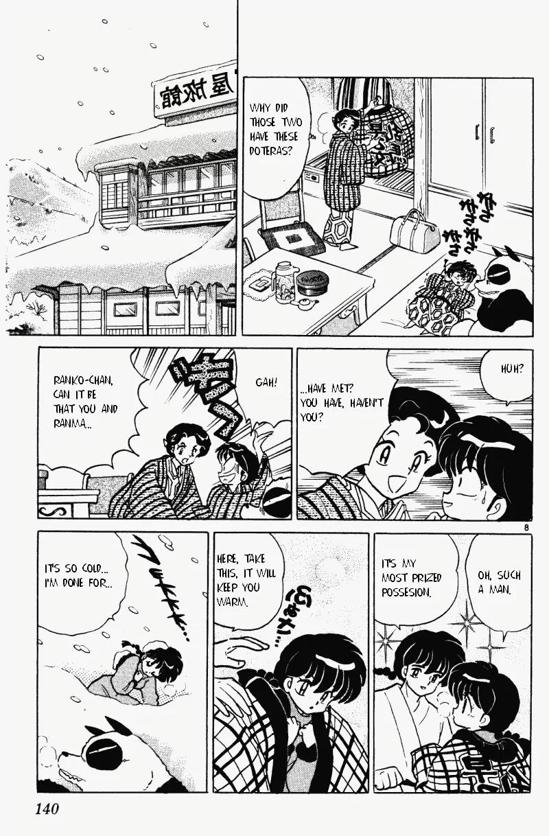 Ranma 1/2 - Chapter 353: The Saotome Family Hot Springs Trip