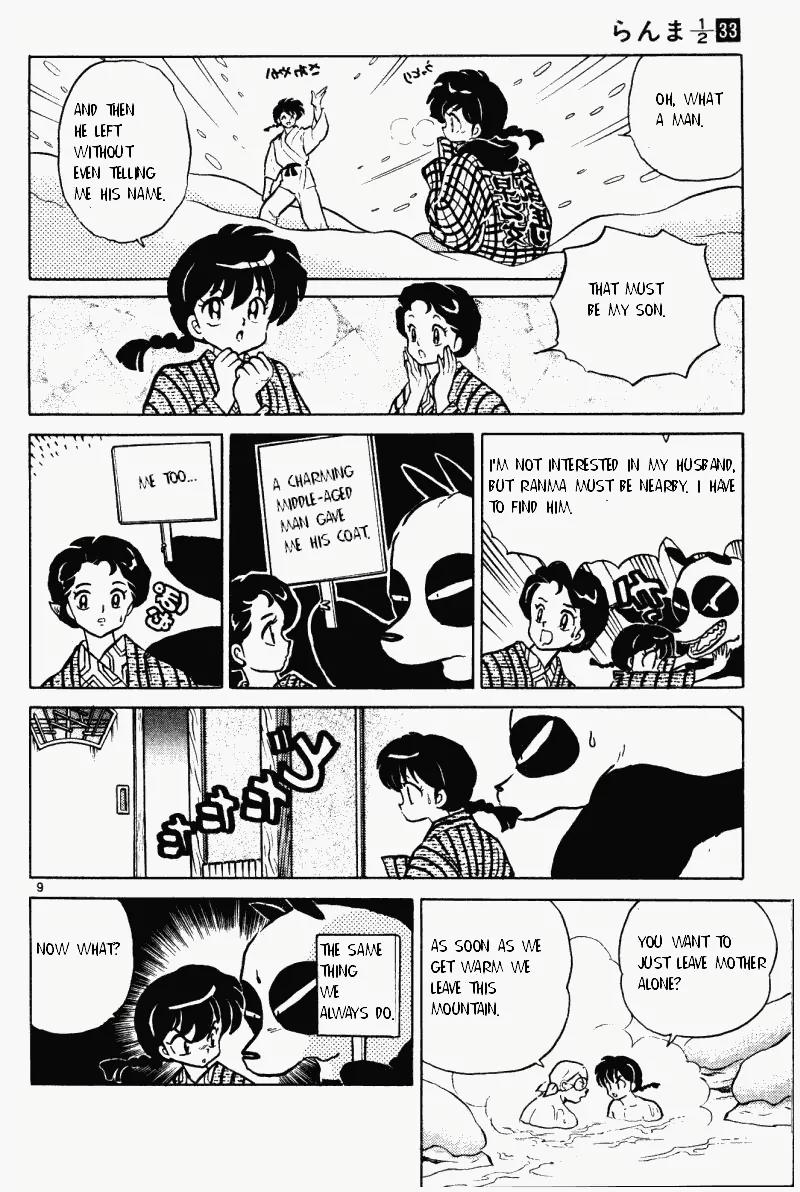 Ranma 1/2 - Chapter 353: The Saotome Family Hot Springs Trip