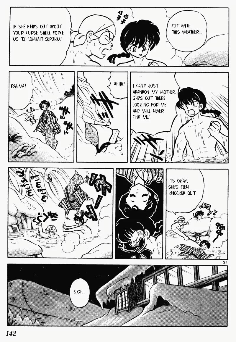 Ranma 1/2 - Chapter 353: The Saotome Family Hot Springs Trip