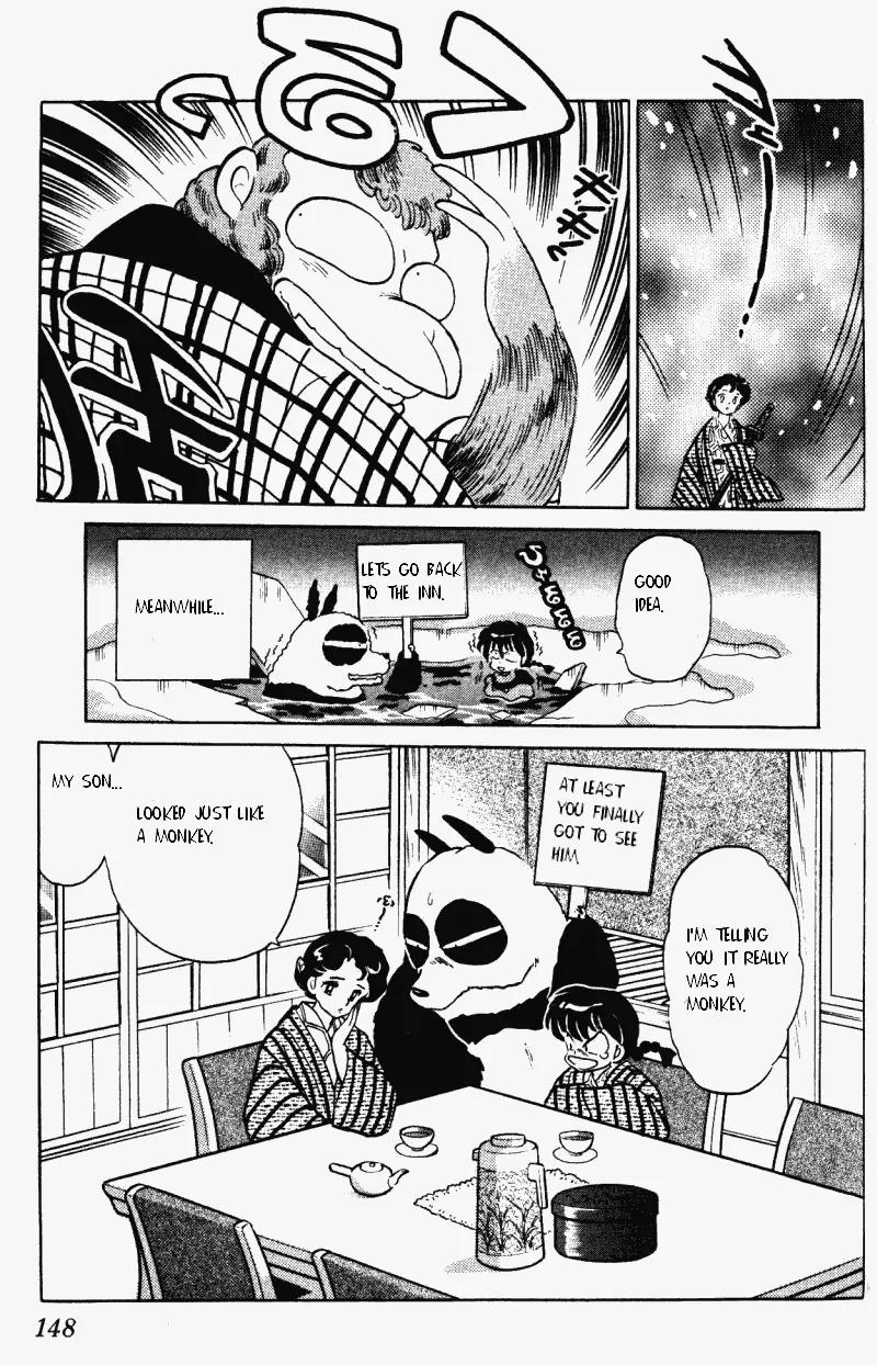 Ranma 1/2 - Chapter 353: The Saotome Family Hot Springs Trip