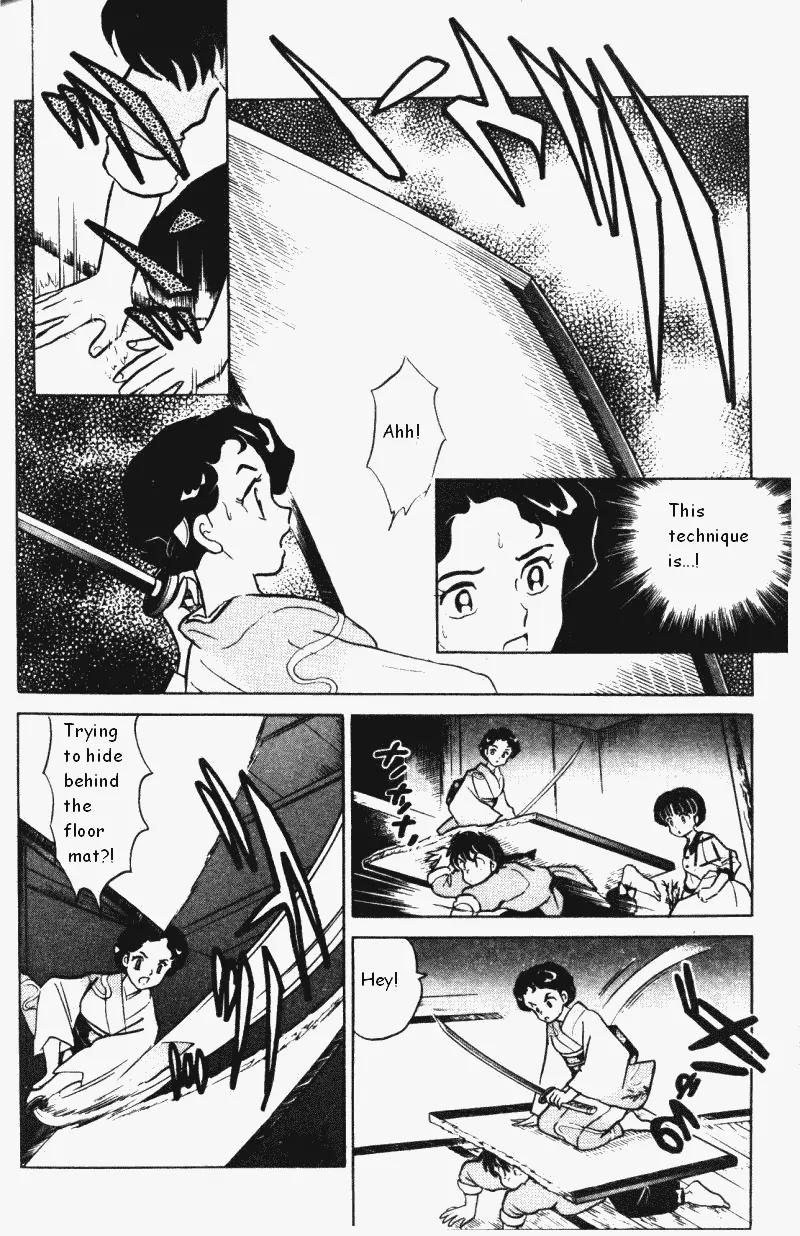 Ranma 1/2 - Chapter 363: First Clear Meeting