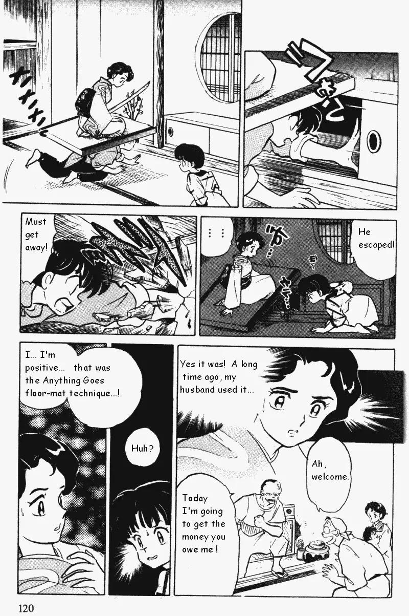 Ranma 1/2 - Chapter 363: First Clear Meeting