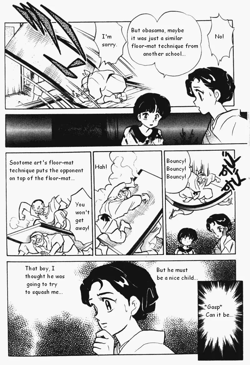 Ranma 1/2 - Chapter 363: First Clear Meeting