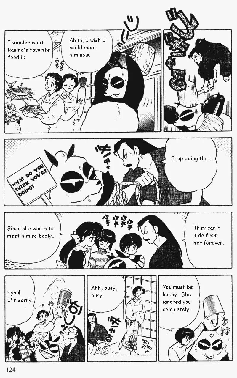 Ranma 1/2 - Chapter 363: First Clear Meeting