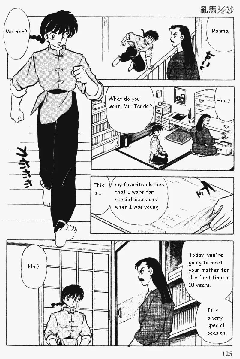 Ranma 1/2 - Chapter 363: First Clear Meeting