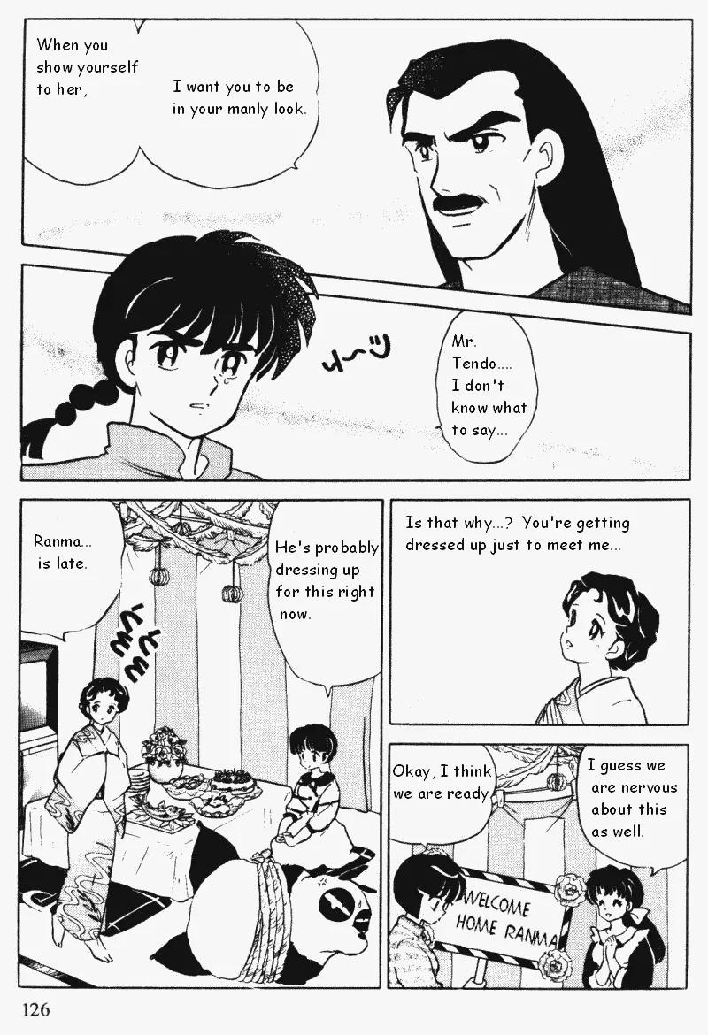 Ranma 1/2 - Chapter 363: First Clear Meeting