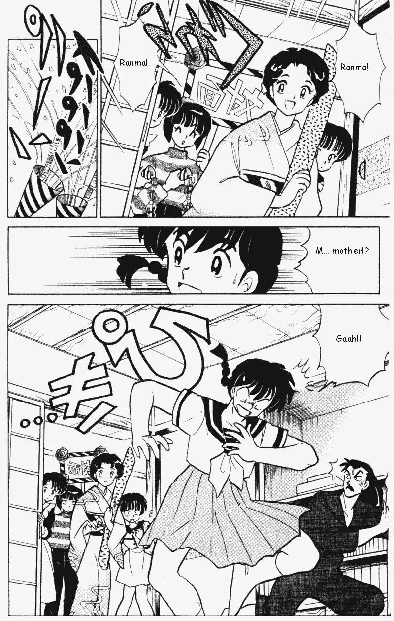 Ranma 1/2 - Chapter 363: First Clear Meeting