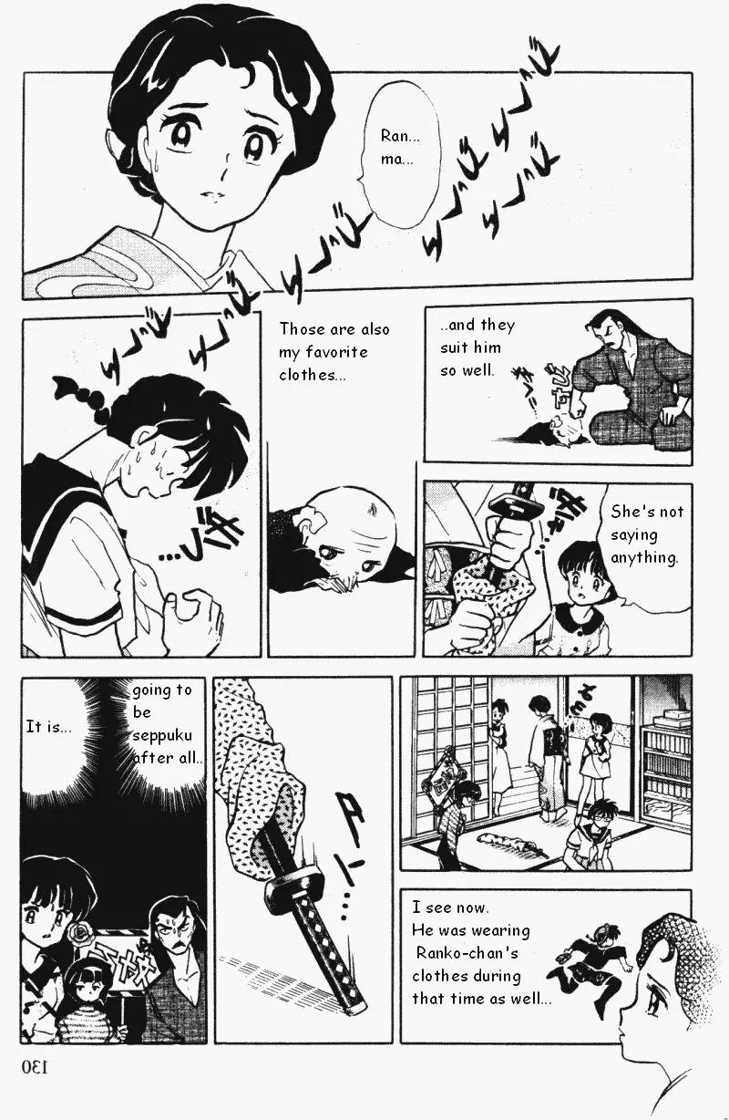 Ranma 1/2 - Chapter 363: First Clear Meeting