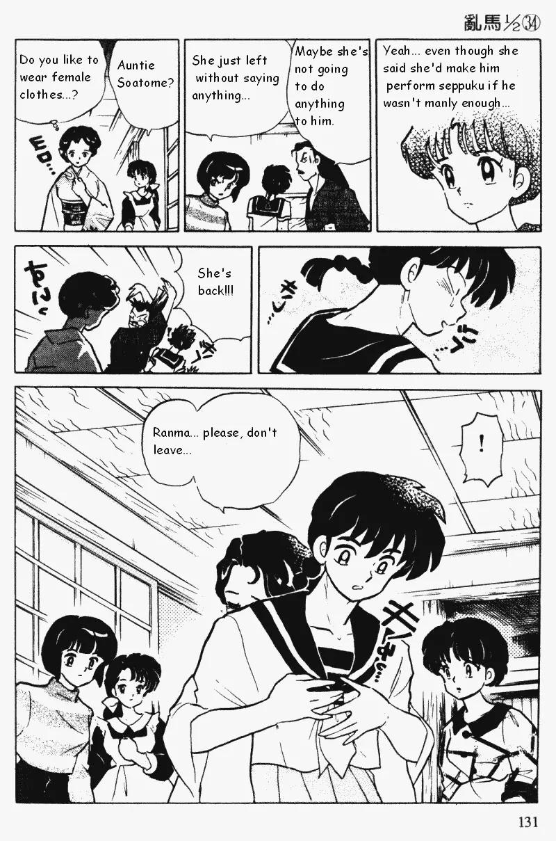 Ranma 1/2 - Chapter 363: First Clear Meeting