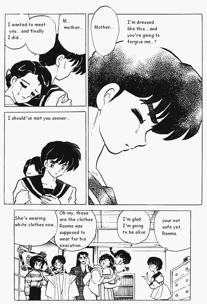 Ranma 1/2 - Chapter 363: First Clear Meeting